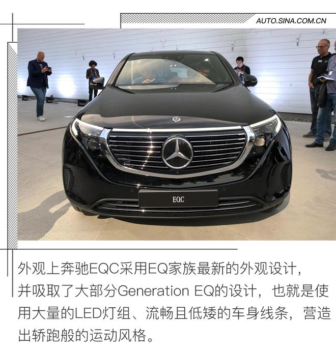 年末盘点 传统车企的新能源玩得怎么样?