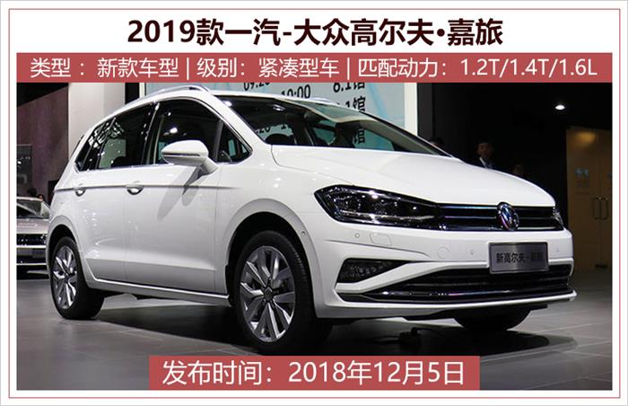 新车,SUV,宝马X5,新车上市 新车,SUV,宝马X5,新车上市