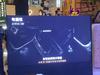 雪佛兰沃兰多米奇定制版