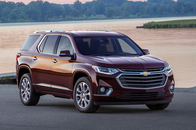 雪佛兰traverse命名或为探际者 定位8座中大型suv