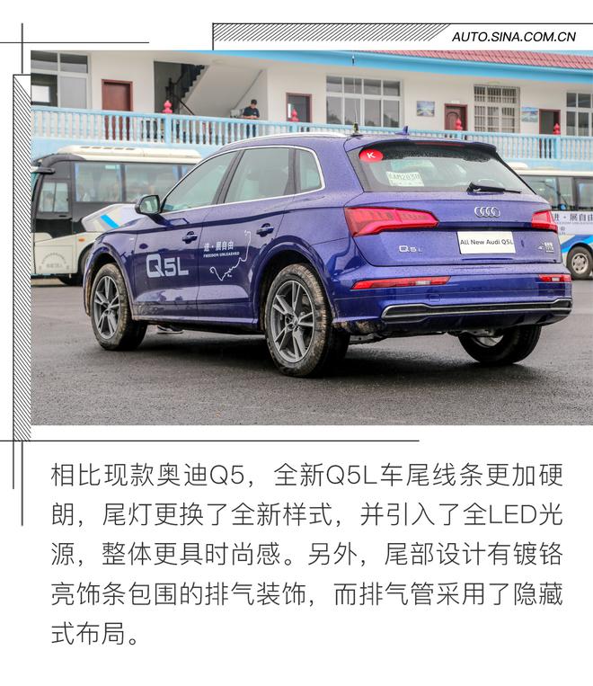 新浪汽车2019年度车 今年新车流行什么设计