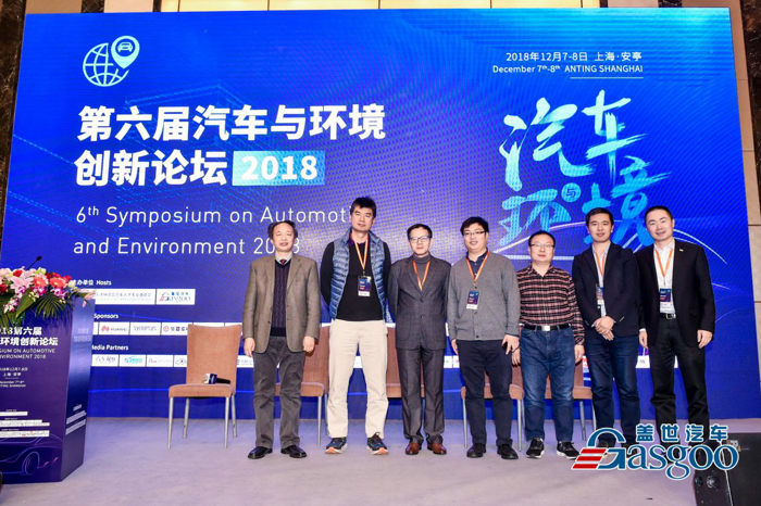 汽车与环境,新能源,自动驾驶 汽车与环境,新能源,自动驾驶