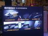 雪佛兰沃兰多米奇定制版