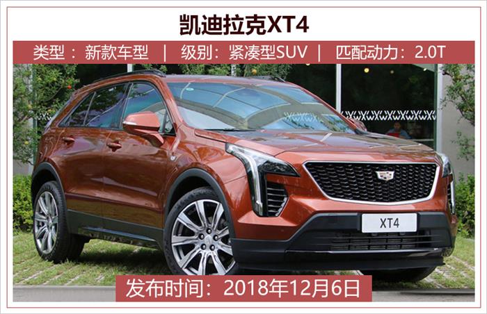 新车,SUV,宝马X5,新车上市 新车,SUV,宝马X5,新车上市