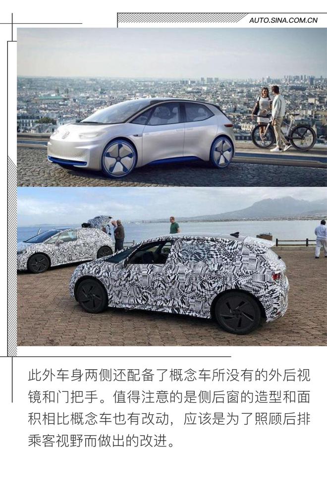 年末盘点 传统车企的新能源玩得怎么样?