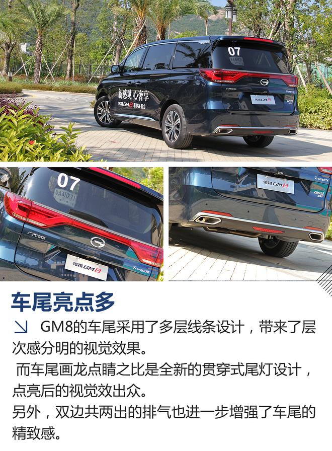 新浪汽车2019年度车 今年新车流行什么设计