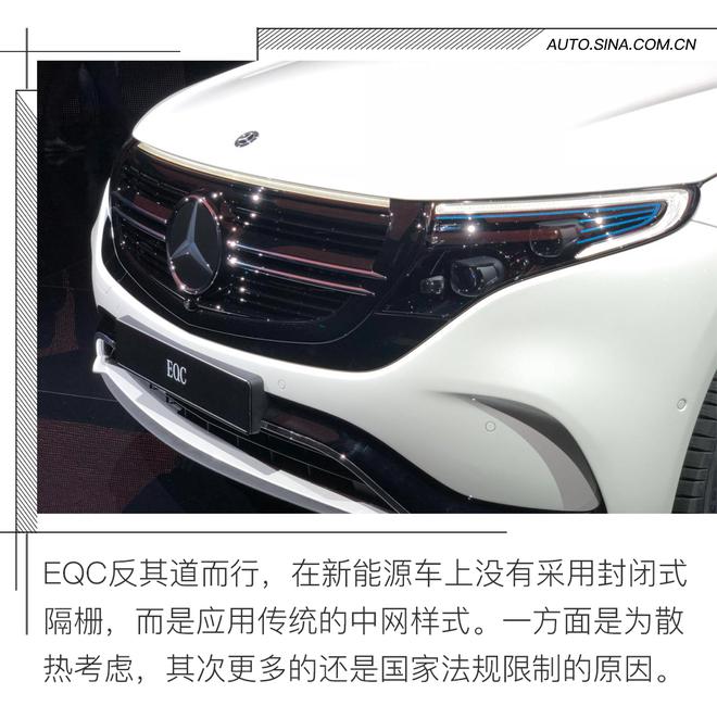 年末盘点 传统车企的新能源玩得怎么样?
