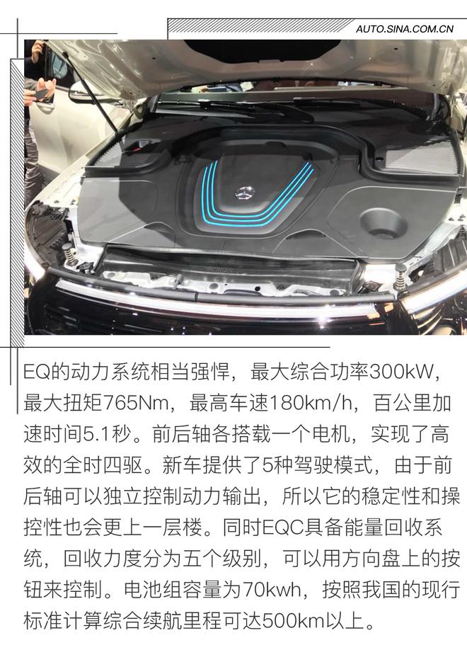 年末盘点 传统车企的新能源玩得怎么样?