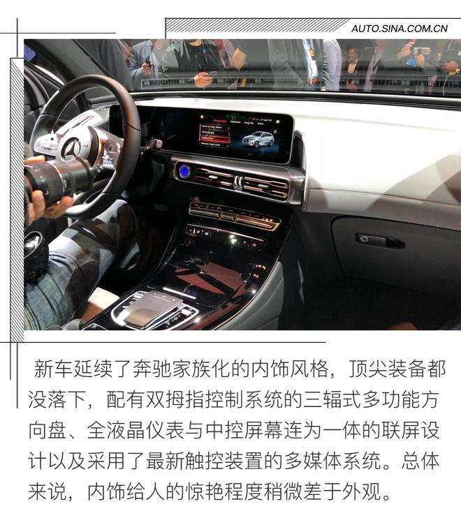 年末盘点 传统车企的新能源玩得怎么样?