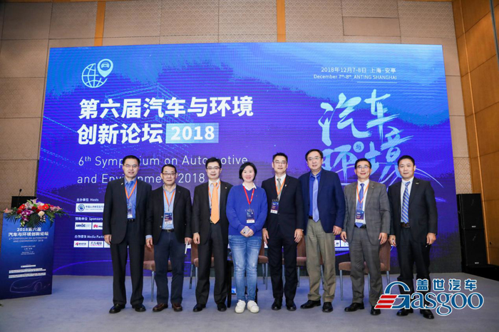 汽车与环境,新能源,自动驾驶 汽车与环境,新能源,自动驾驶