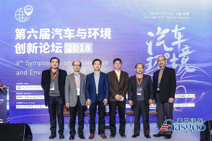 汽车与环境,新能源,自动驾驶 汽车与环境,新能源,自动驾驶