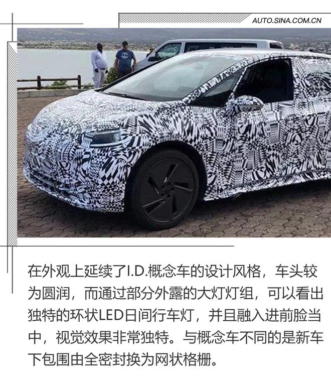 年末盘点 传统车企的新能源玩得怎么样?