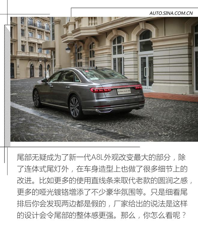新浪汽车2019年度车 今年新车流行什么设计