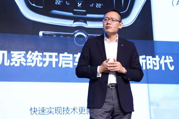 采用开放平台 中国智能汽车发展走出第三条路