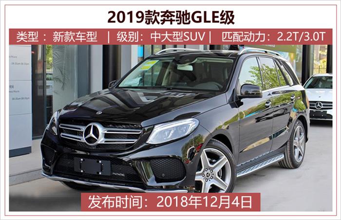 新车,SUV,宝马X5,新车上市 新车,SUV,宝马X5,新车上市