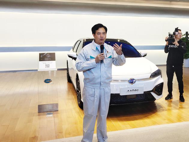 智能生态工厂即将竣工 古惠南:广汽新能源三到五年引领行业