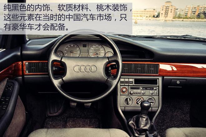 达康书记来了也Hold不住! 旭说新车之新奥迪A6L