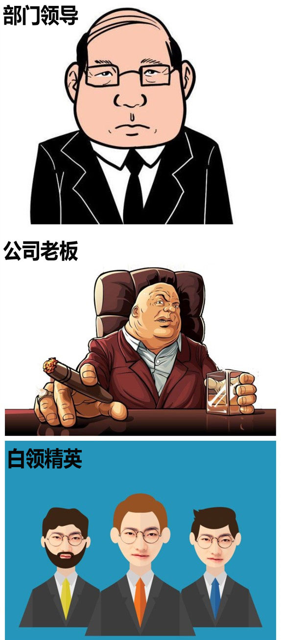 达康书记来了也Hold不住! 旭说新车之新奥迪A6L