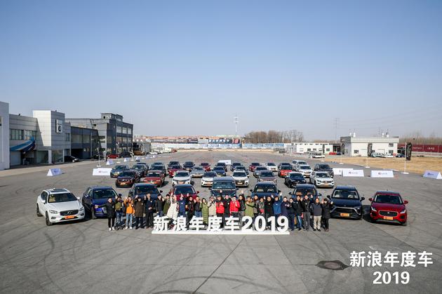 蓝河:给中国造车是全世界最难的事 坚持初心才能活下来