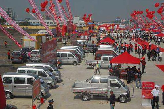 一汽-大众、长安欧尚公布汽车下乡具体支持政策