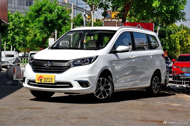 欧尚A600新增1.5L手动简约型 售价4.99万元