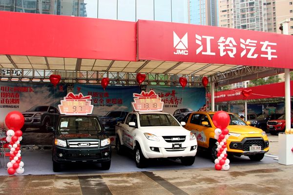 江铃福特1月销量同比下滑19%