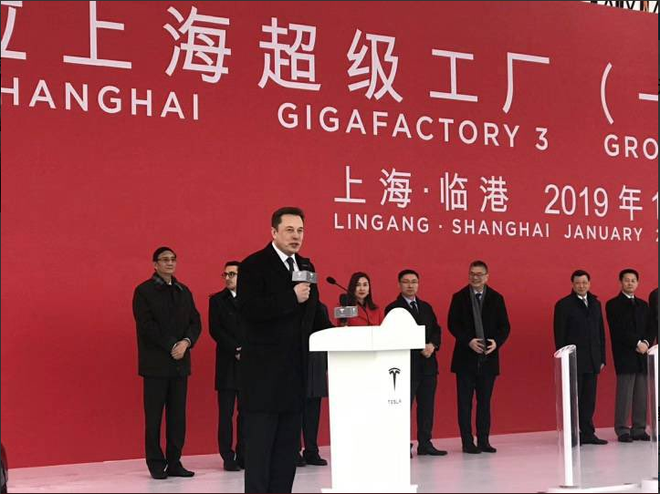 特斯拉豪赌中国市场 但发展不会那么顺利