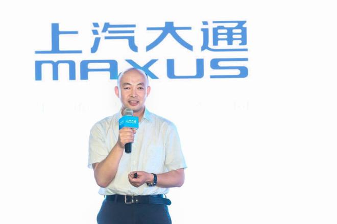 上汽大通汽车销售服务有限公司副总经理李建华