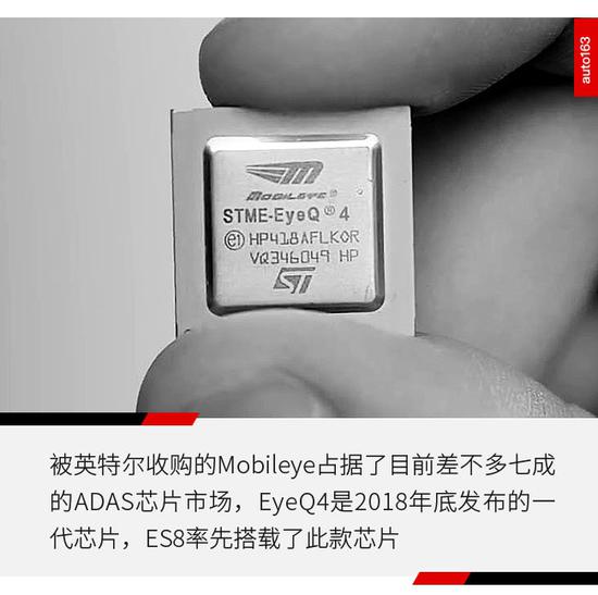 长假出行挺有帮助 蔚来自动辅助驾驶体验