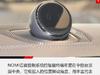 静态体验蔚来ES8六座版