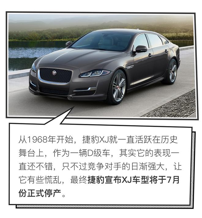 汽车漫报:黄金时代落幕?严凯伦卸任捷豹设计总监