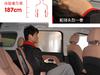 静态体验蔚来ES8六座版