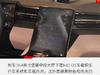 静态体验蔚来ES8六座版