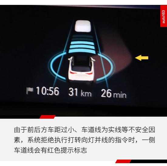 长假出行挺有帮助 蔚来自动辅助驾驶体验