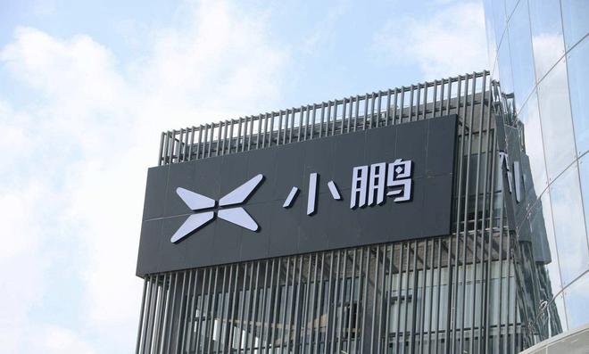 小鹏汽车该道歉的不仅是“鹏友”