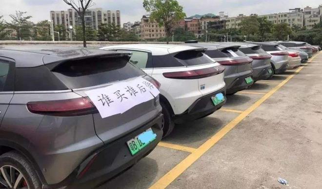 小鹏汽车该道歉的不仅是“鹏友”