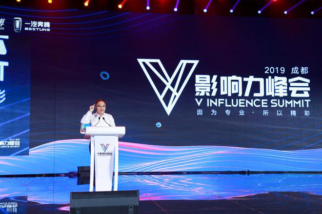 超级红人节看点颇多 有颜更有料的奔腾T33了解一下?