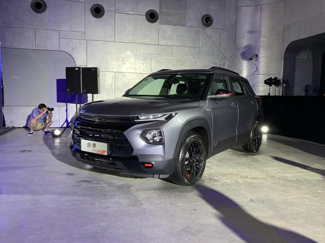 全新紧凑级SUV 雪佛兰创界国内亮相