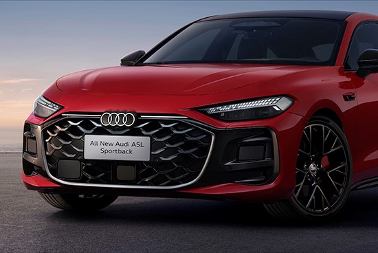 全新上汽奥迪A5L Sportback诠释品质标杆