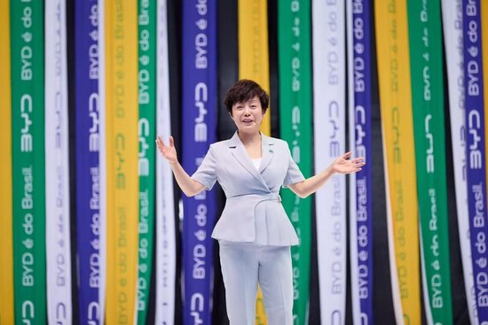 加速拉美新能源转型 比亚迪巴西工厂首车下线